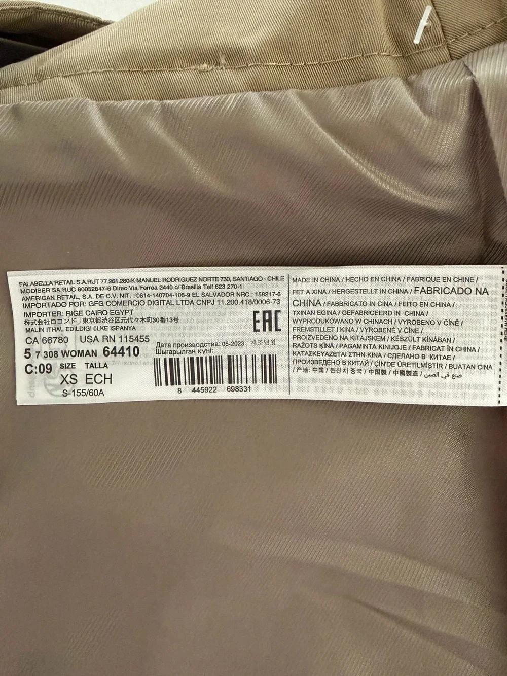 Mango Cargo Mini-Skirt With Belt - Picture 12 of 14